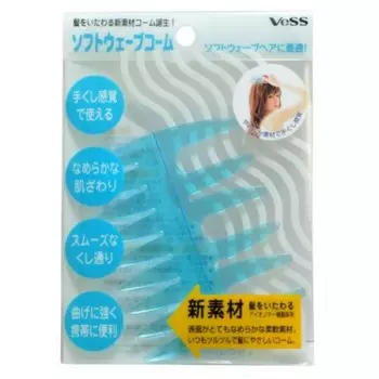 гребень для волос "волна" vess soft wave comb