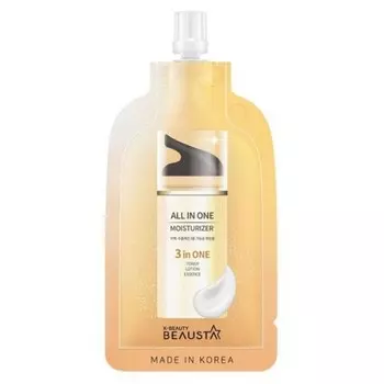 интенсивный увлажняющий крем для лица beausta all in one moisturizer