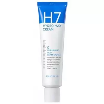 интенсивный увлажняющий крем some by mi h7 hydro max cream
