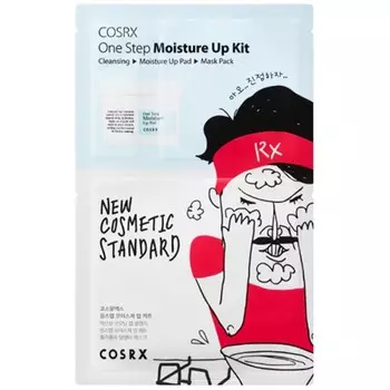 комплекс для очищения и увлажнения кожи cosrx one step moisture up kit