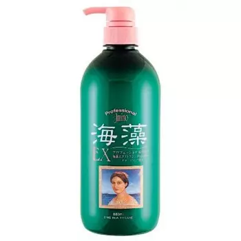 кондиционер-экстра для поврежденных волос dime professional amino ex conditioner