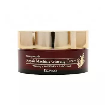крем для лица антивозрастной с женьшенем deoproce repair machine ginseng cream