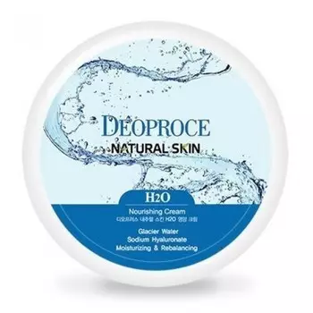 крем для лица и тела с ледниковой водой deoproce natural skin h2o nourishing cream