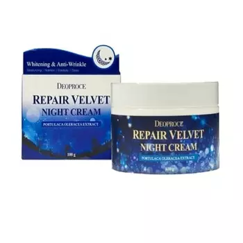 крем для лица ночной восстанавливающий deoproce moisture repair velvet night cream