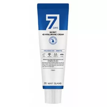 крем для лица с гиалуроновой кислотой may island seven days secret 4d hyaluronic cream