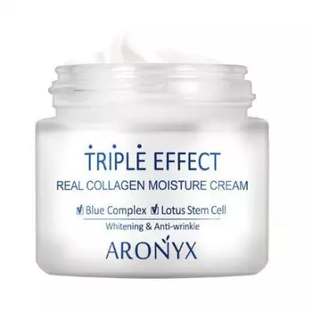 крем для лица с морским коллагеном medi flower aronyx triple effect moisture cream