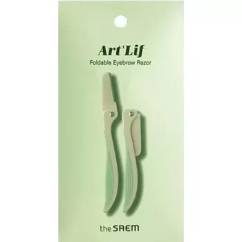 безопасная бритва для бровей the saem art'lif foldable eyebrow razor