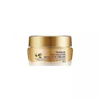 крем для век с муцином улитки deoproce snail galac-tox revital eye cream