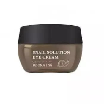 крем для век с муцином улитки jungnani derma ing snail solution eye cream