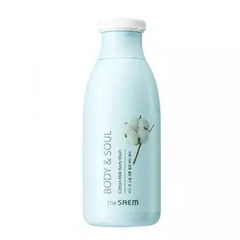гель для душа молочный the saem body &amp; soul cotton milk body wash