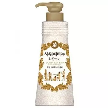 гель для душа с ароматом белого мускуса mukunghwa white musk perfume shower body soap