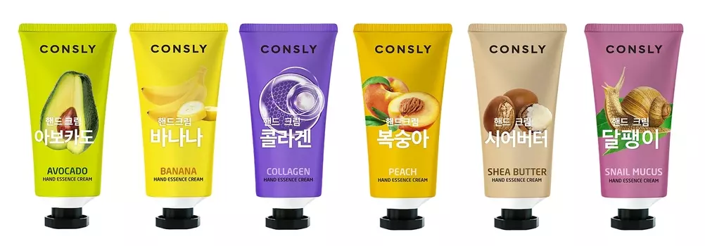 крем-сыворотка для рук consly hand essence cream