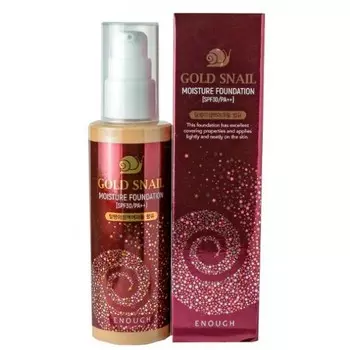 крем тональный с муцином улитки enough gold snail foundation