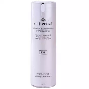 лосьон для лица увлажняющий с egf deoproce estheroce whitening &amp; anti-wrinkle lotion