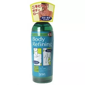 лосьон для проблемной кожи тела sana body refining lotion