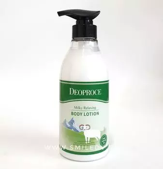 лосьон для тела с козьим молоком и лавандой deoproce milky relaxing body lotion