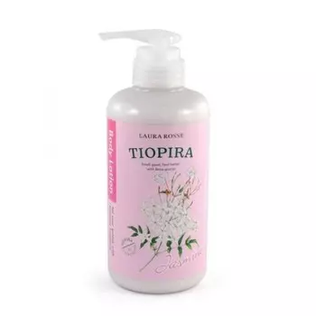 лосьон-молочко для тела ароматерапия - жасмин laura rosse body lotion jasmine