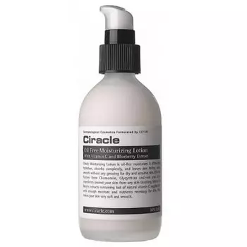 лосьон увлажняющий на водной основе ciracle oil free moisturizing lotion