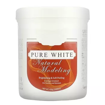 маска альгинатная осветляющая с арбутином anskin pure milky natural modeling mask