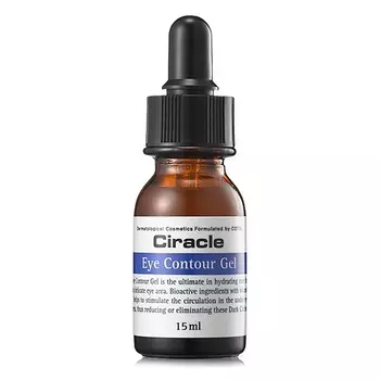 гель для кожи вокруг глаз от темных кругов и морщин ciracle eye contour gel