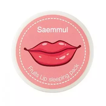 маска для губ фруктовая ночная the saem saemmul fruits lip sleeping pack