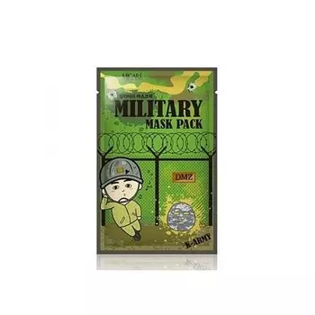 маска для лица мужская mijin military mask