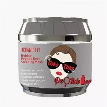 маска для лица ночная пептидная baviphat urban city bubble peptide beer sleeping mask