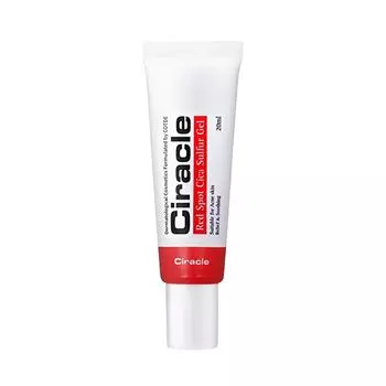 гель для проблемной кожи ciracle red spot cica sulfur gel