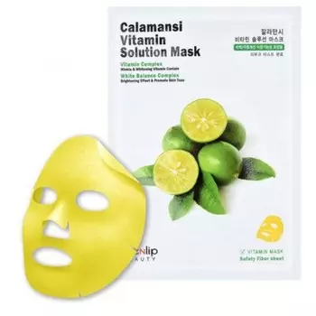 маска для лица тканевая витаминная eyenlip calamansi vitamin solution mask