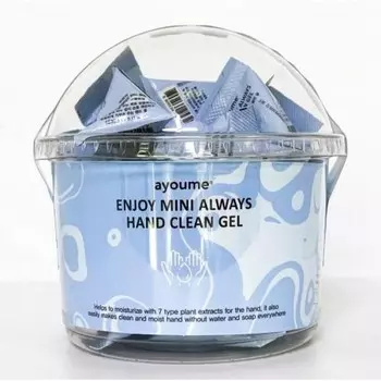 гель для рук очищающий ayoume enjoy mini always hand clean gel set
