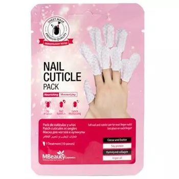 маска для ногтей и кутикулы mbeauty nail cuticle pack