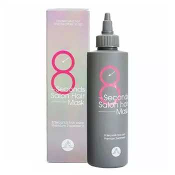 маска для волос masil 8 seconds salon hair mask