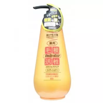 маска для волос против перхоти junlove scalp clear treatment