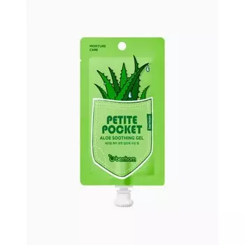 гель для тела с экстрактом алоэ berrisom petite pocket aloe soothing gel