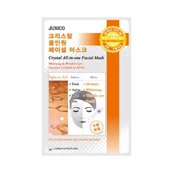 маска тканевая c гиалуровой кислотой mijin junico crystal all-in-one facial mask hyaluronic