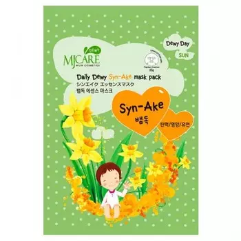 маска тканевая со змеиным ядом mijin mj care daily dewy syn-ake mask pack