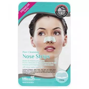 маски-полоски для очищения пор в области носа mbeauty pore cleansing nose strips