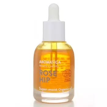 масло для лица aromatica organic rose hip oil