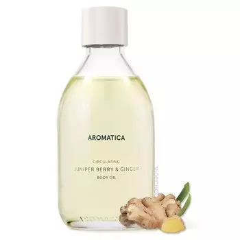 масло для тела с можжевельником и имбирем aromatica circulating body oil juniper berry&amp;ginger