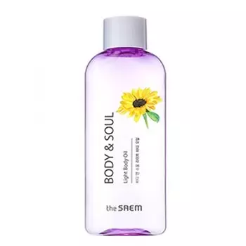 масло для тела the saem body &amp; soul light body oil