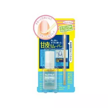 масло для удаления кутикулы bcl nail cuticle remove oil
