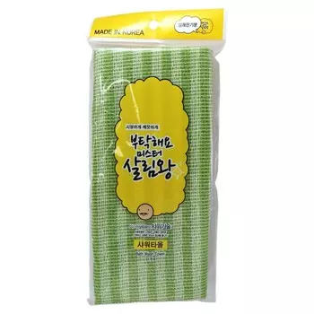 массажная мочалка для тела средней жесткости insan green bath wash towel
