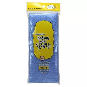 массажная мочалка для тела жесткая insan color bath wash towe