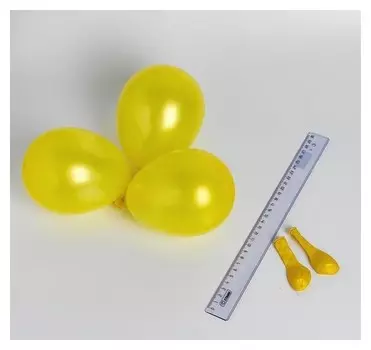 Шар латексный 5", металл, набор 100 шт., цвет жёлтый