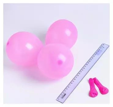 Шар латексный 5", пастель, набор 100 шт., цвет розовый