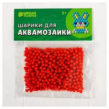 Шарики для аквамозаики диаметр 4-5 см 500 шт