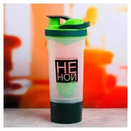 Шейкер Не ной