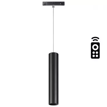 Трековый светильник на подвесе 12W 3000-6500К для магнитного шинопровода Flum Novotech 358634
