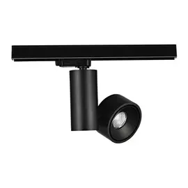 Трехфазный LED светильник 14W 3000К для трека Donolux Dl18626/01 Track B Dim