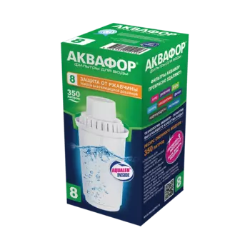 Картридж Аквафор В8 для кувшинов с гнездом посадки 7см, 350 л, 1 шт. (В100-8)